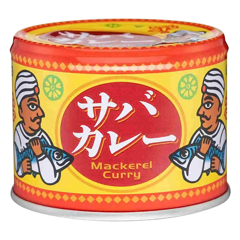 サバカレー 190g