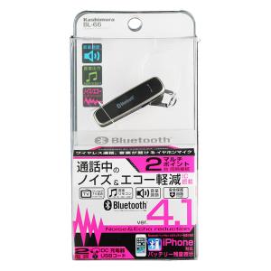 Bluetooth イヤホンマイク ブラック