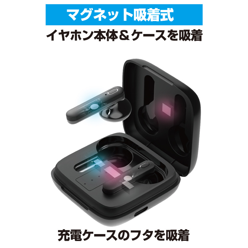完全ワイヤレスステレオイヤホン コンパクト インナーイヤー BL-110 ブラック