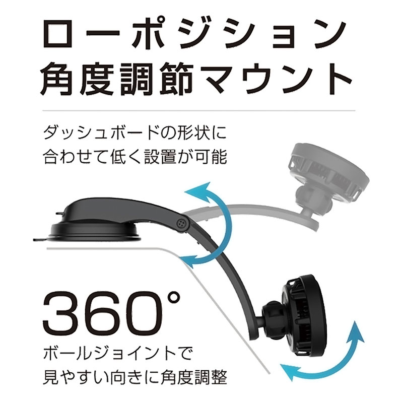 Qi2 マグネットワイヤレス充電器 冷却機能 吸盤取り付け KW-53