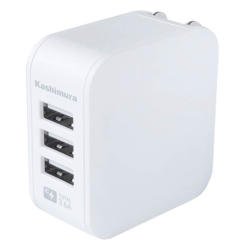 AC充電器 USB-A 3ポート ホワイト