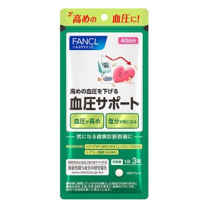 血圧サポート 40日分 120粒【機能性表示食品】