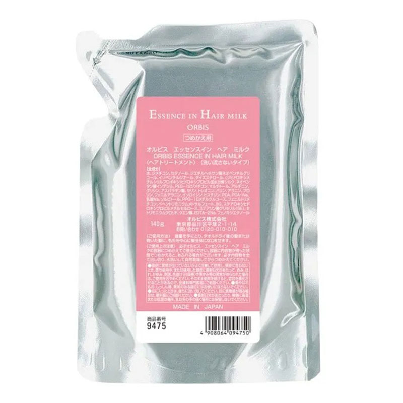 エッセンスインヘアミルク つめかえ用 140g