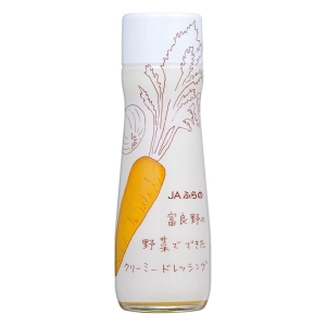 富良野の野菜でできたクリーミードレッシング 180ml