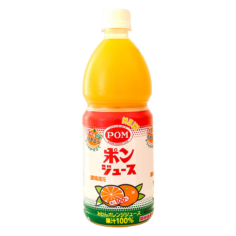 POM ポンジュース 800ml