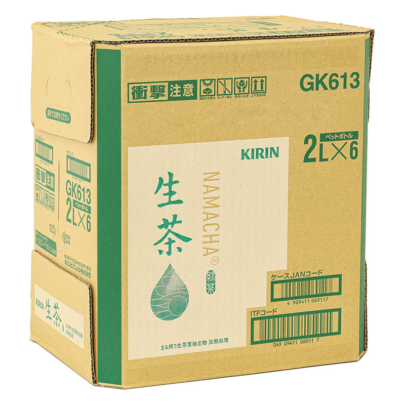 生茶 1箱(2L×6本)