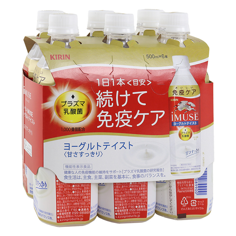 イミューズ ヨーグルト プラズマ乳酸菌 免疫ケア (500ml×6本入)