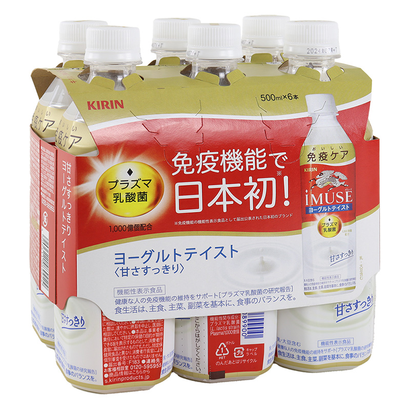 イミューズ ヨーグルト プラズマ乳酸菌 免疫ケア (500ml×6本入)