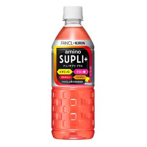 キリン×ファンケル アミノサプリ プラス 555ml