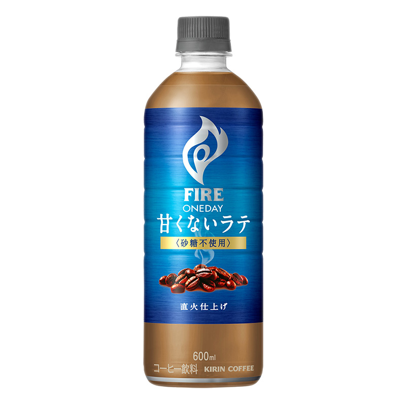 ファイア ワンデイ甘くないラテ(砂糖不使用) 600ml