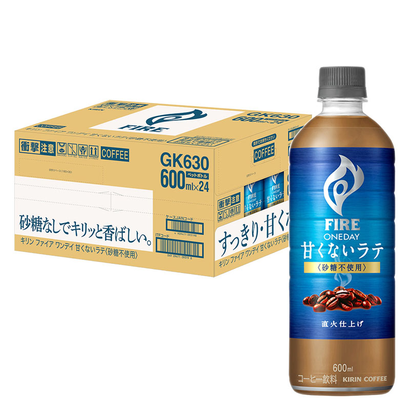 ファイア ワンデイ甘くないラテ(砂糖不使用) 1箱(600ml×24本)