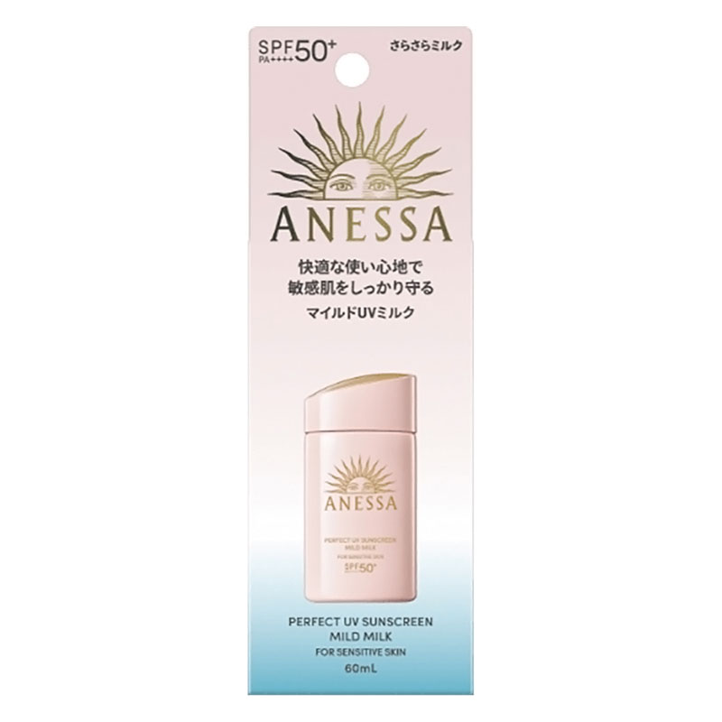 アネッサ パーフェクトUV マイルドミルク NA SPF50+・PA++++ 18