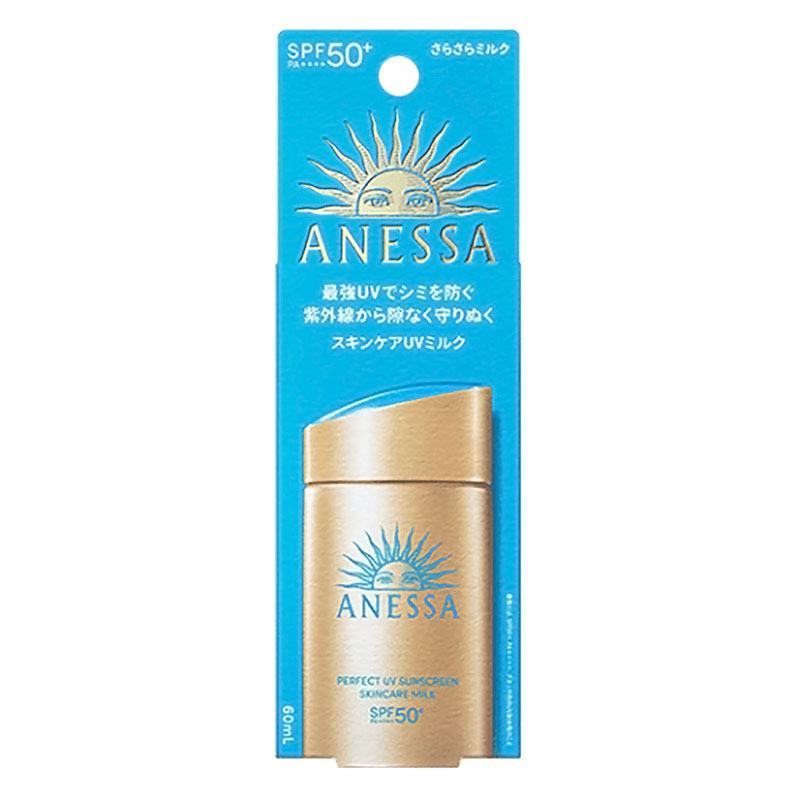 アネッサ パーフェクトUV スキンケアミルク NA SPF50+｜PA++++ 60mL 22