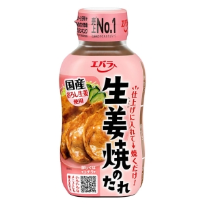 生姜焼きのたれ 230g