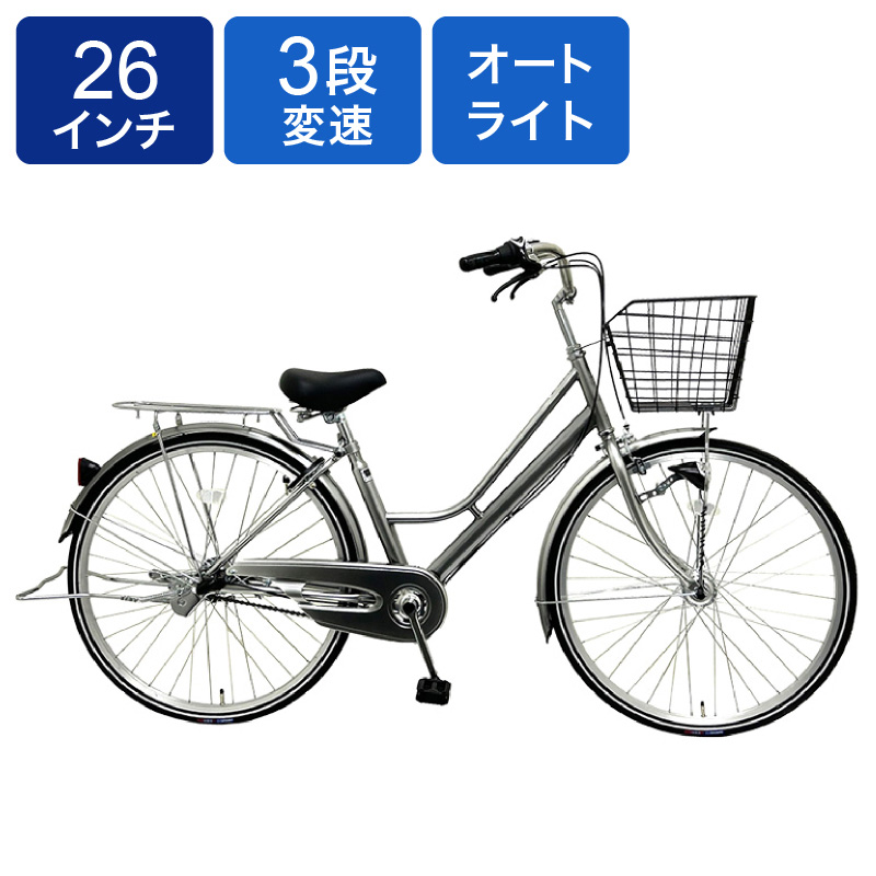 J039 使用感有り 軽快自転車 REGAFFInO 6段変速 26インチ - 自転車