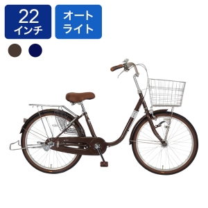 ◆ミルトン軽快車 22インチ