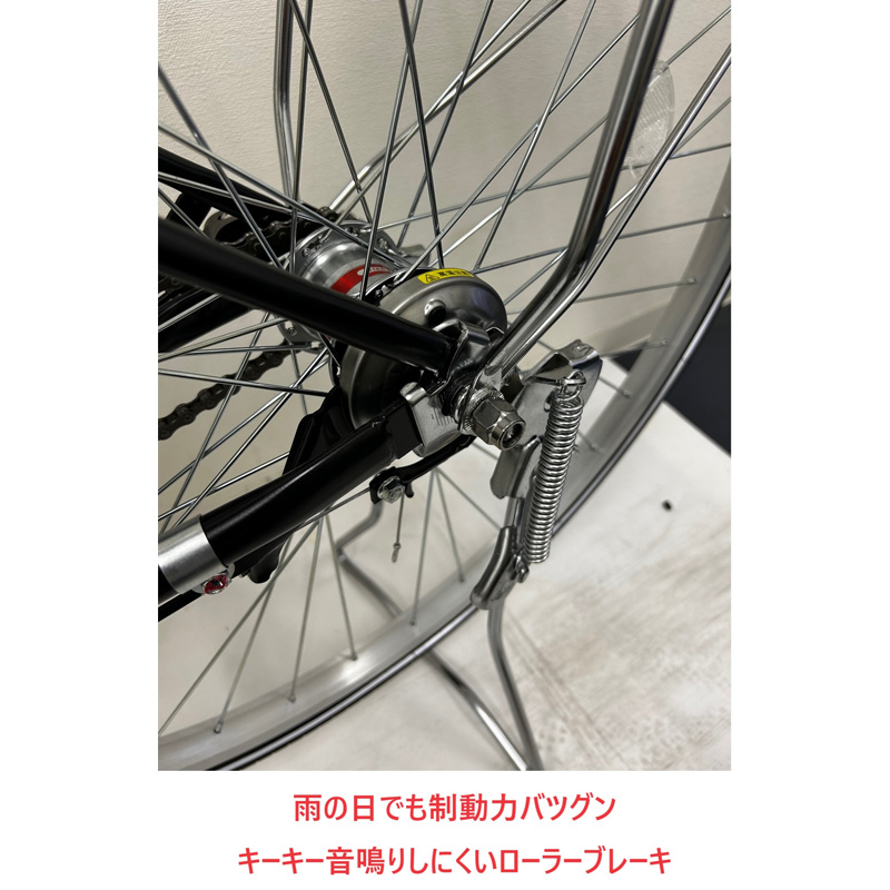 ◆ミルトン軽快車 22インチ