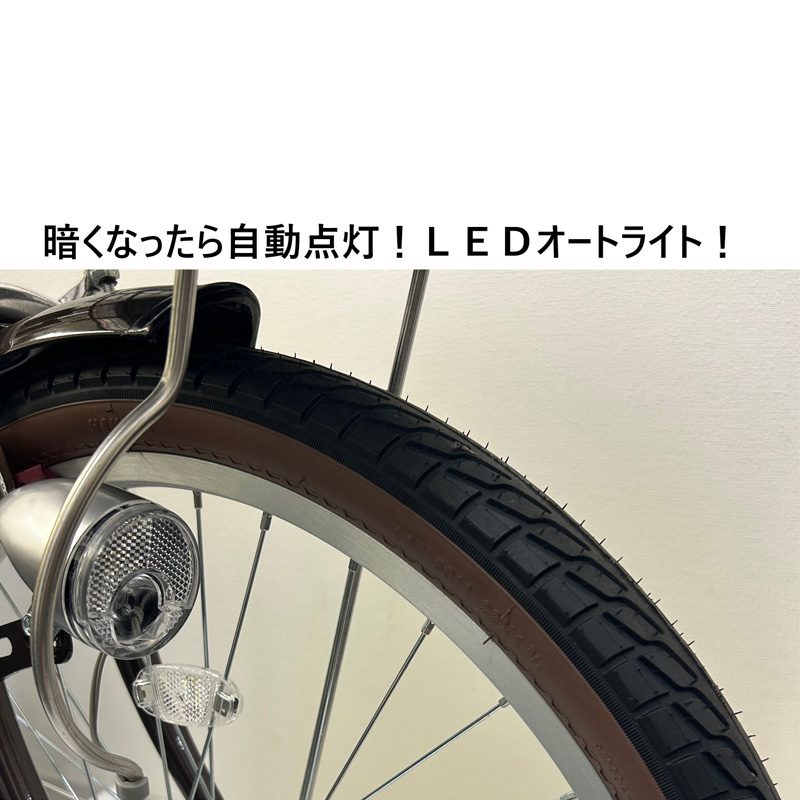 ◆ミルトン軽快車 22インチ