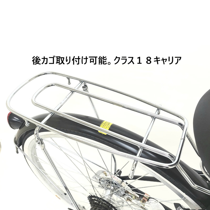 ◆ミルトン軽快車 22インチ