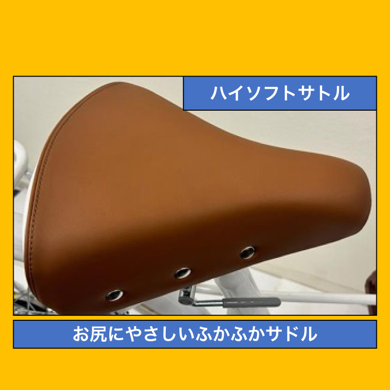 ◆【お取り寄せ商品】ライフプラス 266軽快車 26インチ 6段 HD