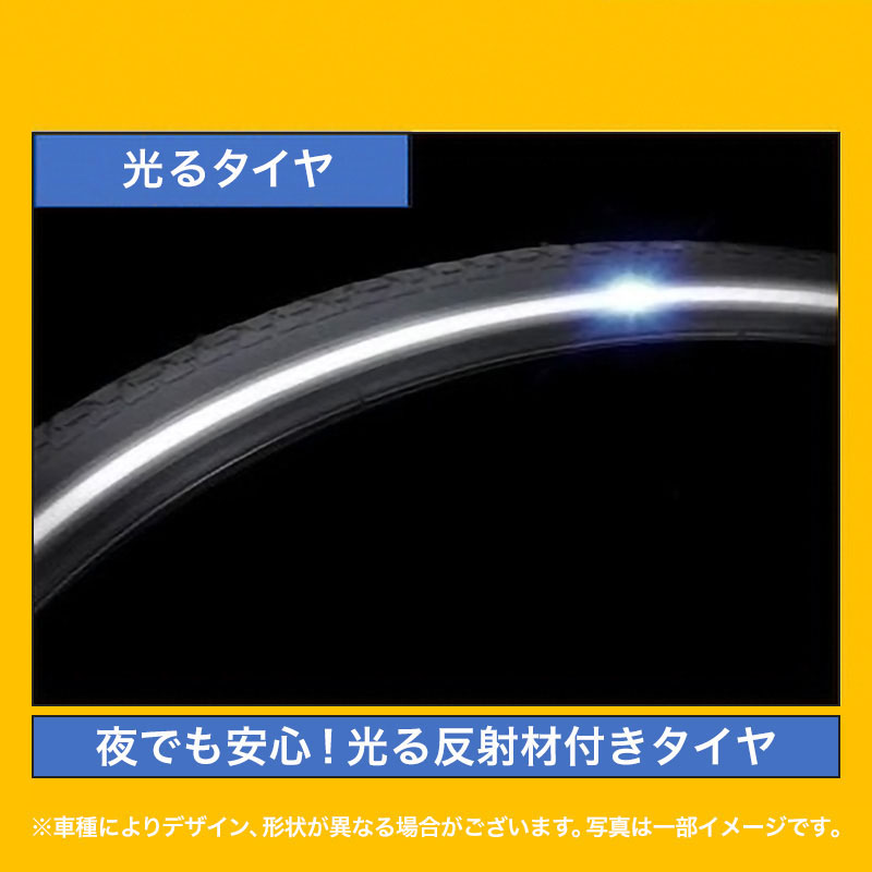 ◆ヴァチェート 286シティサイクル 28インチ 6段 HD シルバー