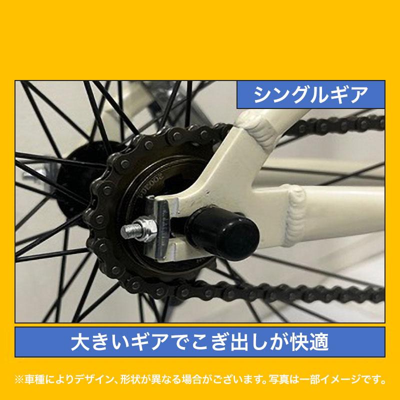 ◆【お取り寄せ商品】ノームコアアルミ クロスバイク 700C