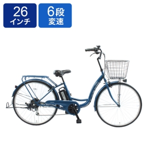 ◆イーコンシャスフィール 電動自転車 26インチ 6段 マットネイビー