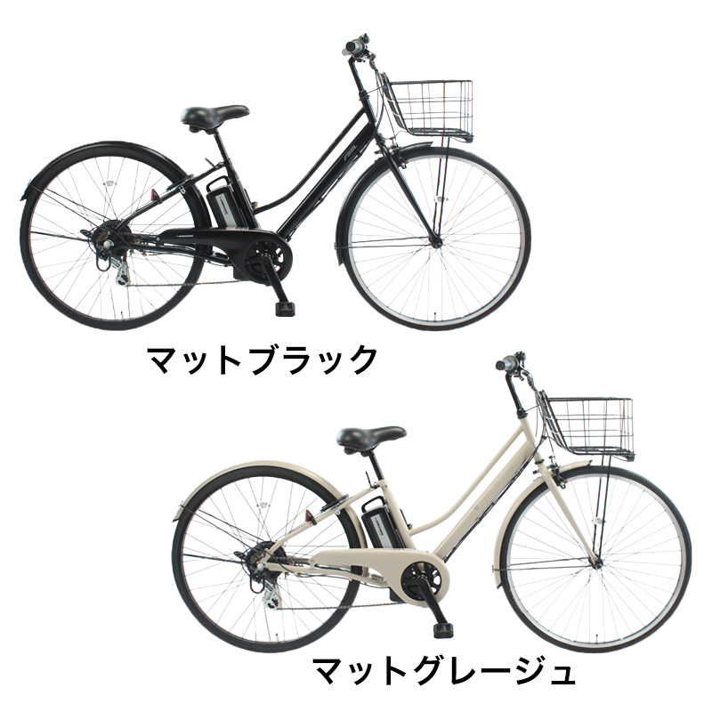 ◆イーコンシャスフィール 電動自転車 27インチ 6段