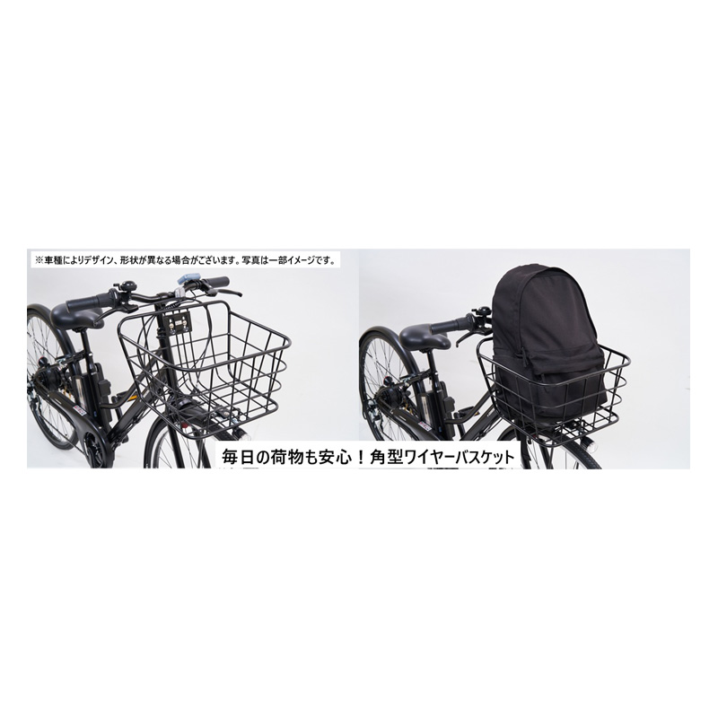 ◆イーコンシャスフィール 電動自転車 27インチ 6段 マットグレージュ