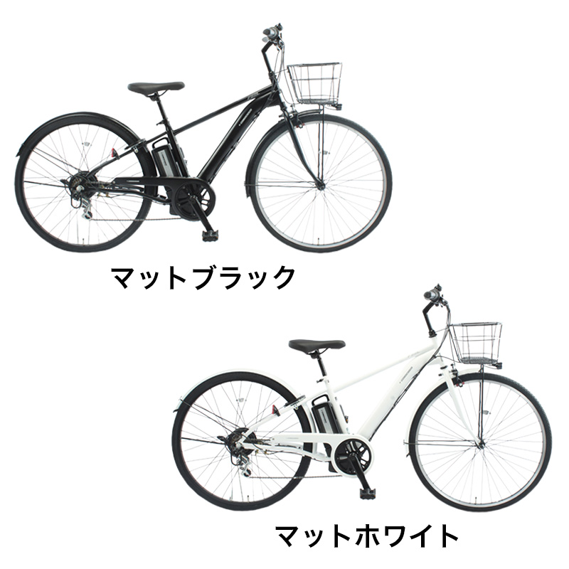 ◆イーコンシャスフィール 電動自転車 700c 6段