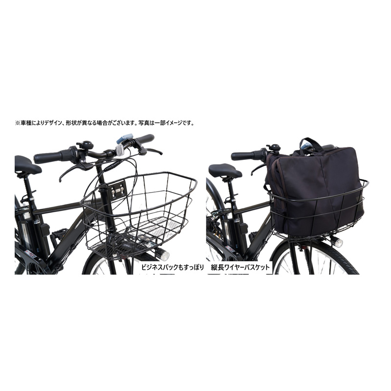 ◆イーコンシャスフィール 電動自転車 700c 6段 マットブラック