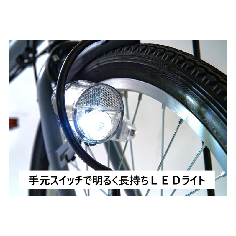 ◆イーコンシャスフィール 折りたたみ 電動自転車 20インチ 6段 マットオリーブ