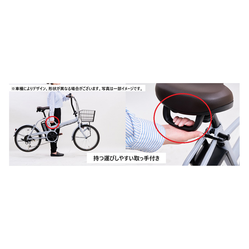 ◆イーコンシャスフィール 折りたたみ 電動自転車 20インチ 6段 マットオリーブ