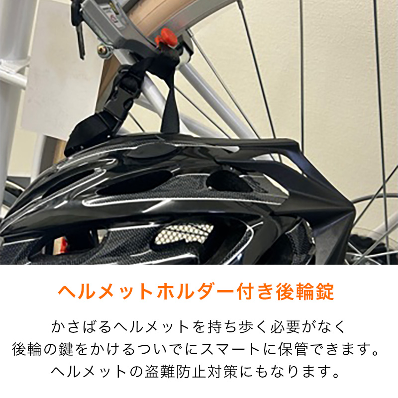 ◆【お取り寄せ商品】コロネット266軽快車 26インチ 6段 HD マットグレー
