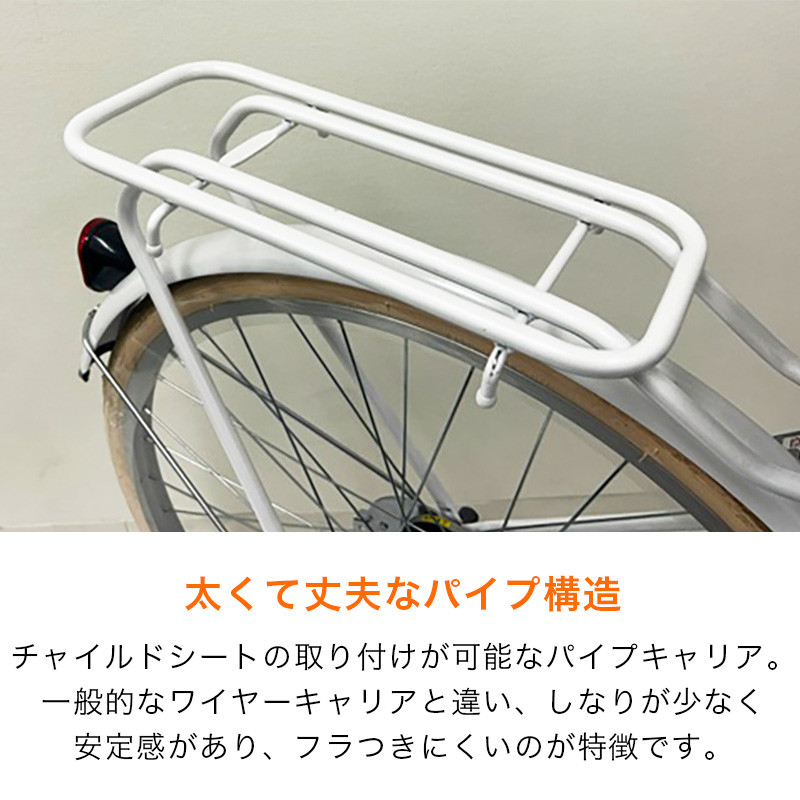 ◆【お取り寄せ商品】コロネット266軽快車 26インチ 6段 HD マットグレー