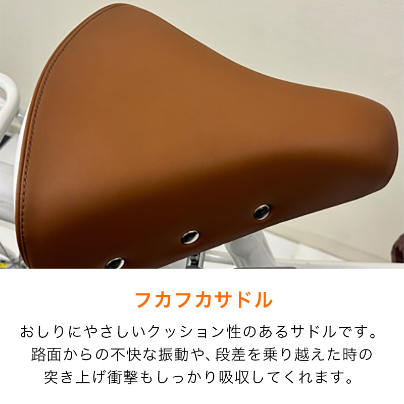 ◆【お取り寄せ商品】コロネット266軽快車 26インチ 6段 HD マットグレー