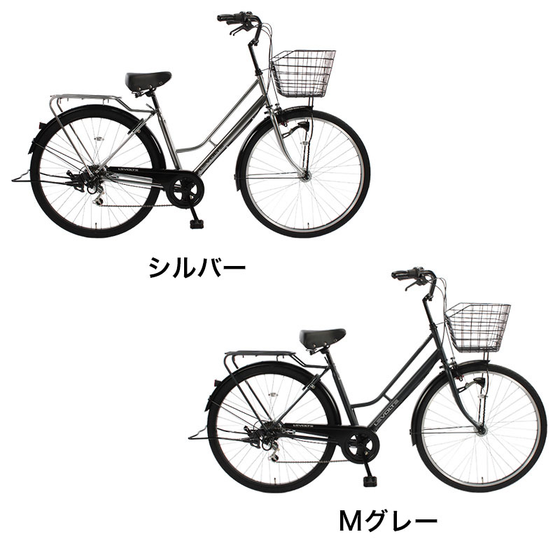 ◆【お取り寄せ商品】レボルテ296軽快車 29インチ 6段 HD