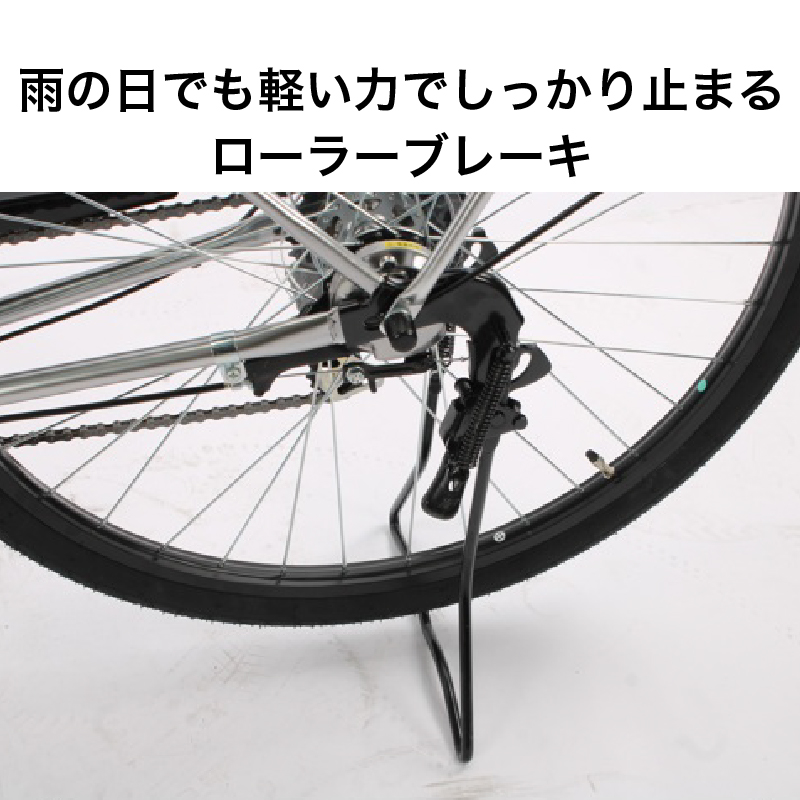 ◆【お取り寄せ商品】レボルテ296軽快車 29インチ 6段 HD