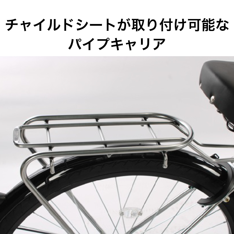 ◆【お取り寄せ商品】レボルテ296軽快車 29インチ 6段 HD