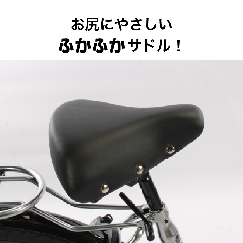 ◆【お取り寄せ商品】レボルテ296軽快車 29インチ 6段 HD
