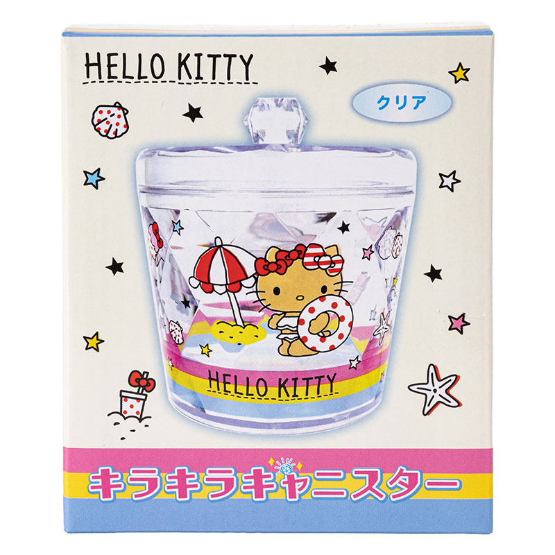 キラキラキャニスター ハローキティ 日焼け クリア