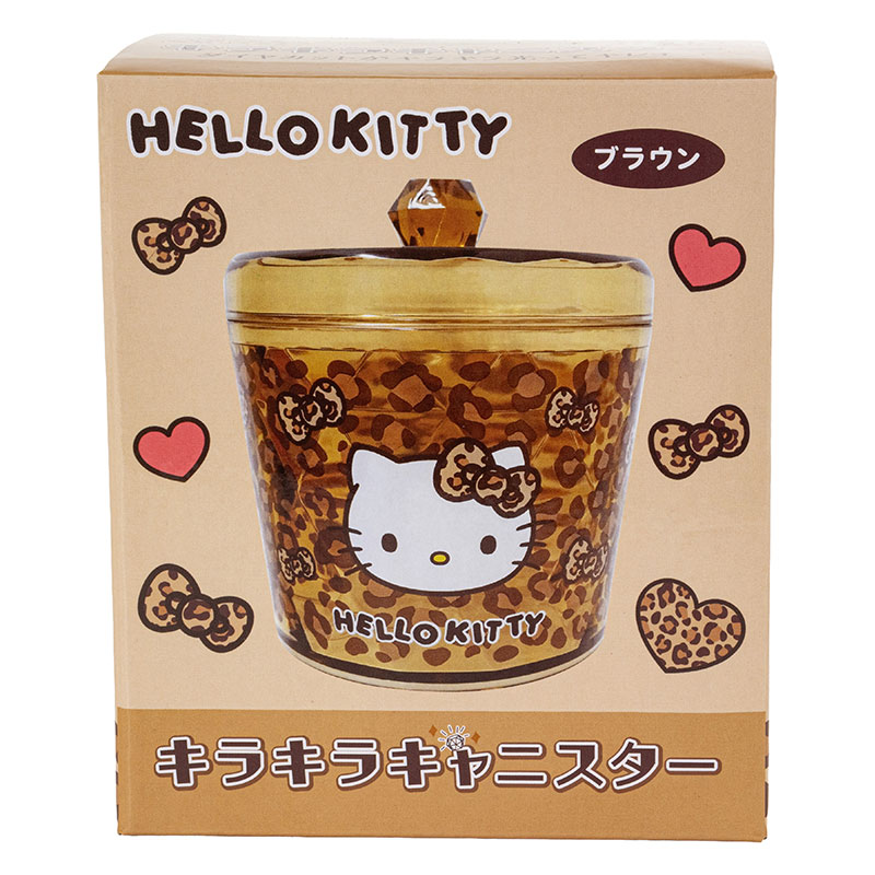 キラキラキャニスター ハローキティ ヒョウ柄 ブラウン