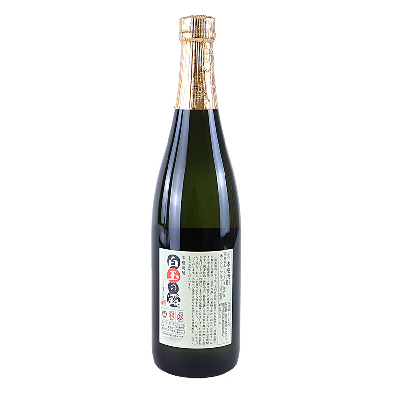 白玉の露 25度 720ml