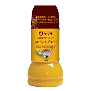 ウヅラ お酢屋のドレッシング「コーン&カレー」230ml