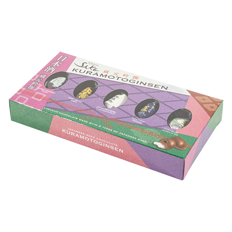 日本酒 蔵元吟撰 酒チョコ 5個入