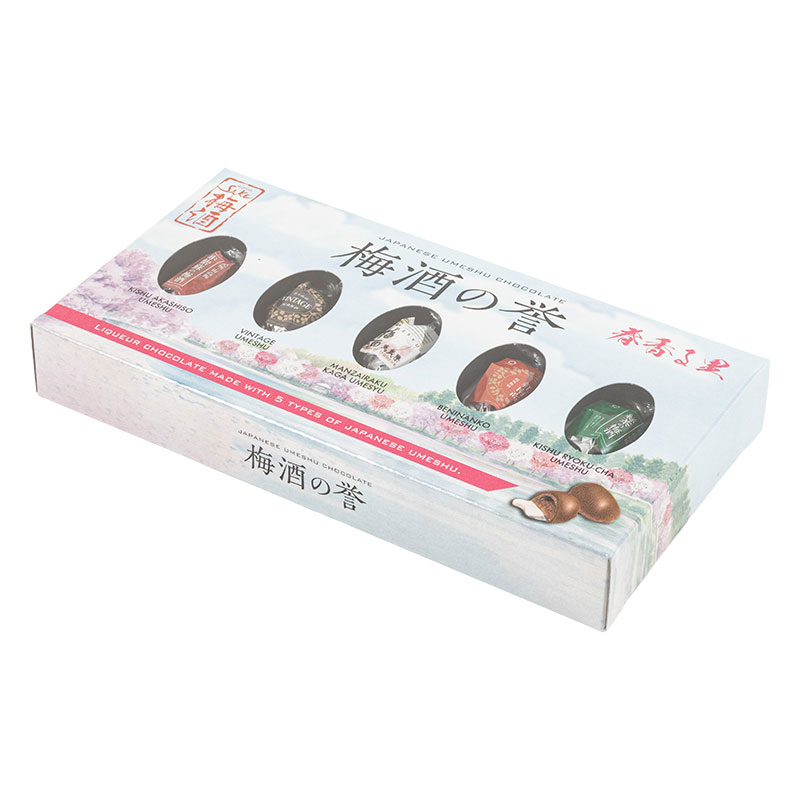 梅酒の誉 酒チョコ 5個入