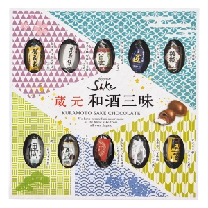 蔵元 和酒三昧 酒チョコ 10個入