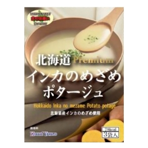 北海道インカのめざめポタージュ 60g