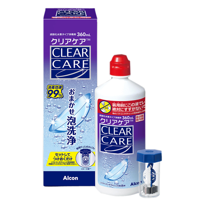 クリアケア 360ml 【医薬部外品】