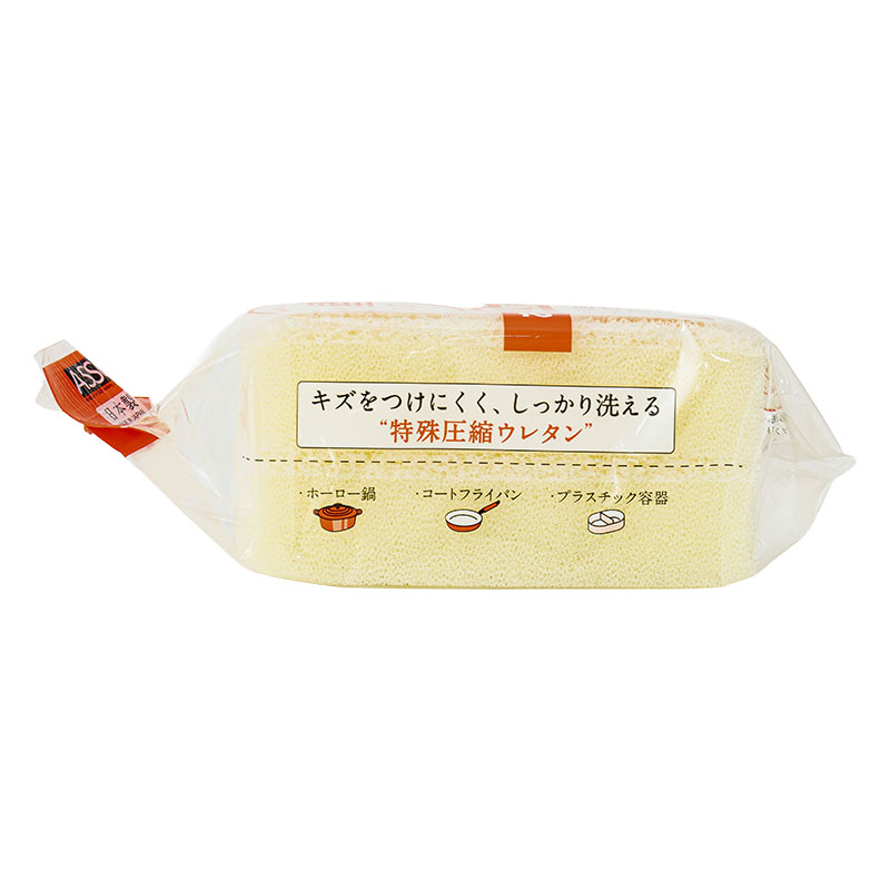 新三ツ星スポンジ 食器洗い用 ソフト 白 2個入